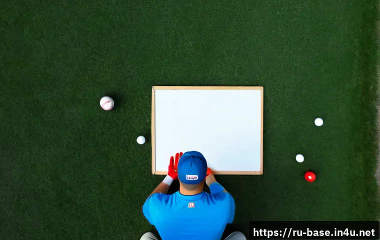 야구 경기 전략 기초 관련 이미지 1